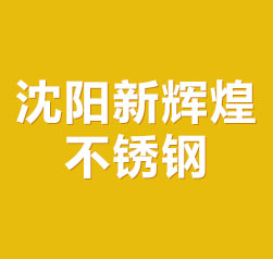 清廢機_氣動清廢機_半自動內孔清廢機_東莞市臺耀機械有限公司